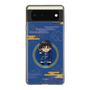 スリムプロテクションケース［ キングダム - 信 - SD ］