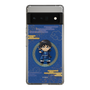 スリムプロテクションケース［ キングダム - 信 - SD ］