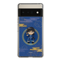 スリムプロテクションケース［ キングダム - 信 - SD ］