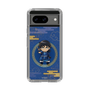 スリムプロテクションケース［ キングダム - 信 - SD ］