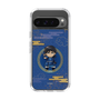 スリムプロテクションケース［ キングダム - 信 - SD ］