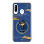 スリムプロテクションケース［ キングダム - 信 - SD ］