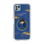 スリムプロテクションケース［ キングダム - 信 - SD ］