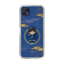 スリムプロテクションケース［ キングダム - 信 - SD ］