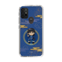 スリムプロテクションケース［ キングダム - 信 - SD ］