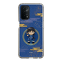 スリムプロテクションケース［ キングダム - 信 - SD ］