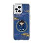 スリムプロテクションケース［ キングダム - 信 - SD ］