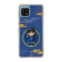 スリムプロテクションケース［ キングダム - 信 - SD ］