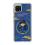 スリムプロテクションケース［ キングダム - 信 - SD ］