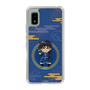 スリムプロテクションケース［ キングダム - 信 - SD ］