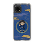 スリムプロテクションケース［ キングダム - 信 - SD ］