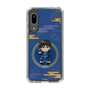 スリムプロテクションケース［ キングダム - 信 - SD ］
