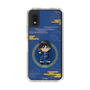 スリムプロテクションケース［ キングダム - 信 - SD ］