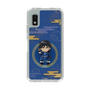 スリムプロテクションケース［ キングダム - 信 - SD ］