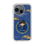 スリムプロテクションケース［ キングダム - 信 - SD ］