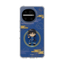 スリムプロテクションケース［ キングダム - 信 - SD ］