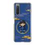 スリムプロテクションケース［ キングダム - 信 - SD ］