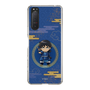 スリムプロテクションケース［ キングダム - 信 - SD ］
