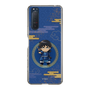 スリムプロテクションケース［ キングダム - 信 - SD ］