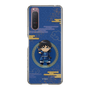 スリムプロテクションケース［ キングダム - 信 - SD ］