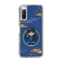 スリムプロテクションケース［ キングダム - 信 - SD ］