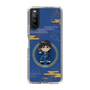スリムプロテクションケース［ キングダム - 信 - SD ］