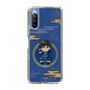 スリムプロテクションケース［ キングダム - 信 - SD ］
