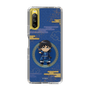 スリムプロテクションケース［ キングダム - 信 - SD ］