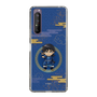 スリムプロテクションケース［ キングダム - 信 - SD ］