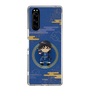 スリムプロテクションケース［ キングダム - 信 - SD ］