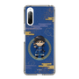 スリムプロテクションケース［ キングダム - 信 - SD ］
