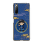 スリムプロテクションケース［ キングダム - 信 - SD ］