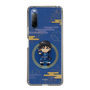 スリムプロテクションケース［ キングダム - 信 - SD ］