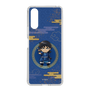 スリムプロテクションケース［ キングダム - 信 - SD ］