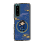 スリムプロテクションケース［ キングダム - 信 - SD ］