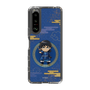 スリムプロテクションケース［ キングダム - 信 - SD ］