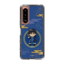 スリムプロテクションケース［ キングダム - 信 - SD ］