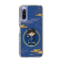 スリムプロテクションケース［ キングダム - 信 - SD ］