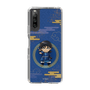 スリムプロテクションケース［ キングダム - 信 - SD ］