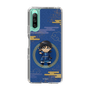 スリムプロテクションケース［ キングダム - 信 - SD ］