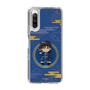 スリムプロテクションケース［ キングダム - 信 - SD ］