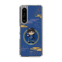 スリムプロテクションケース［ キングダム - 信 - SD ］
