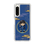 スリムプロテクションケース［ キングダム - 信 - SD ］
