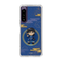 スリムプロテクションケース［ キングダム - 信 - SD ］