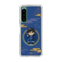 スリムプロテクションケース［ キングダム - 信 - SD ］