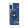 スリムプロテクションケース［ キングダム - 信 - SD ］