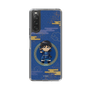 スリムプロテクションケース［ キングダム - 信 - SD ］