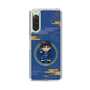 スリムプロテクションケース［ キングダム - 信 - SD ］