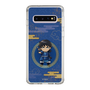 スリムプロテクションケース［ キングダム - 信 - SD ］