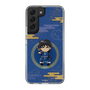 スリムプロテクションケース［ キングダム - 信 - SD ］